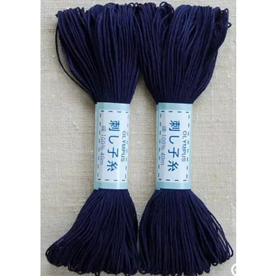 Sashiko Cotton 22yd NAVY